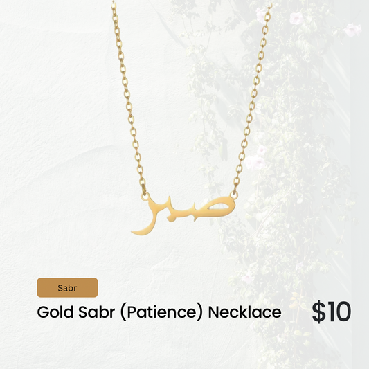 Gold Plated Sabr Necklace